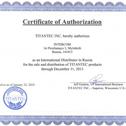 certificate_titantec